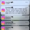 쇼부라멘 송도점 | 아침만 남겨 주고