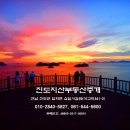 고군면 사무소 이미지