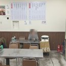 송도 트리플스트리트 점심메뉴추천 99왕돈까스 방문후기