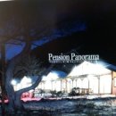 1012 펜션 이미지