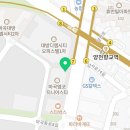 차영동공인중개사사무소 이미지