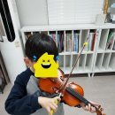 작은별 바이올린 교습소 | 광주 치평동 바이올린학원 기초자세부터 체계적인 교육 하늘음악교습소 / 방과후 바이올린 VS 전문 학원...