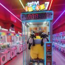 챔피언오락실 이미지