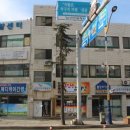 삼척지역자활센터 이미지