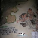 차니스마트