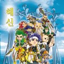 조이온 PC 이미지