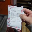 머꼬마숯불갈비