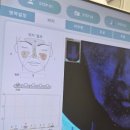 2584 | 부천여드름관리, 피부진단부터 꼼꼼했던 1대1 에버딘에스테틱 송내피부관리 후기