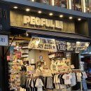 삼보밴딩 - 미추홀구 | 서면 옷가게 피플 부산점 종류 많고 가성비 좋은 옷가게 추천