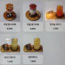 물꼬방 - 달서구 화암로 331 | 포천 고모리 카페 추천 | 물꼬방 한옥카페 후기 | 물꼬방 주차·메뉴·분위기