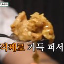 오사카오코노미야끼 이미지