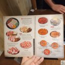 봉자막창(옥산2호점) | 경산역맛집 무제한 계란찜, 라면, 팥빙수까지 가성비 1등 봉자막창 옥산점