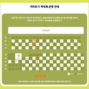 백성희장민호극장 네이버블로그