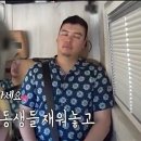 팜유통