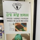 더채우다 이미지