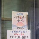 구덕 사우나 이미지