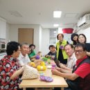 신일경로당 이미지