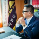 (주)파코메리뷰티스테이
