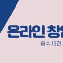 송산휴먼시아1단지아파트 이미지