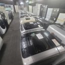 요한이네할인매장 이미지