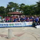 국토환경 이미지