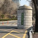킨스타워 | 분당향수공방 두프트101 롤온향수 단체클래스출강 후기