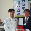 천안 디딤돌지역아동센터 충남신문