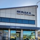 DMA Cafe