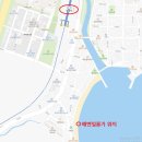 탱고스쿨 이미지