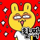 홍천화로숯불구이 이미지