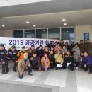 생연2동 행정복지센터(1층) 이미지