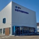 농업기계임대사업소 동부분소 이미지