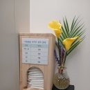 레인보우힐링센터 화장실 이미지