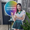 골프존 비젼 이미지