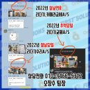 포트캔커피제주