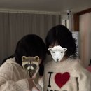 아이러브나영 이미지