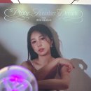 2026.4.3 권진아 꽃말콘 첫공 후기(공연 사진 없음) Peony : Another Dream
