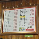 배불도기 | [부여맛집] 바삭바삭 옛날 통닭 끝판왕 “시골통닭” 내돈내산후기