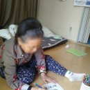 사회적협동조합봄