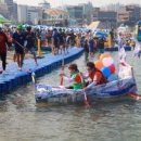 파도 넘어 희망으로 이미지