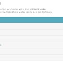 용인내과의원 이미지