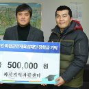 화천지역자활센터 이미지