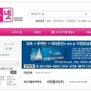 양산교차로 이미지