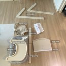 린아이 충주 CS센터 | 스토케 트립트랩｜하이체어 바닐라 화이트, 뉴본, 베이비세트 내돈내산 구매후기 + 정품 등록까지