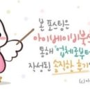 형제누리