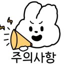 리퍼창고
