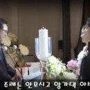 즐거운축사 이미지