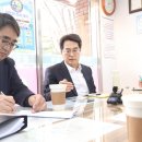 공정거래부동산공인중개사사무소 이미지