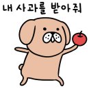 네일의햇빛 네이버블로그