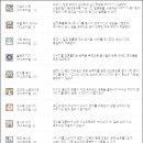 엑스존 PC방 이미지